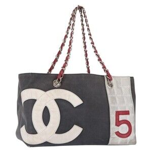 Chanel Choco Bar Chain Shoulder Bag